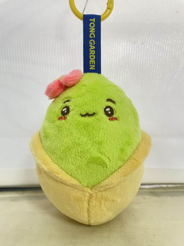 开心果之坚果系列