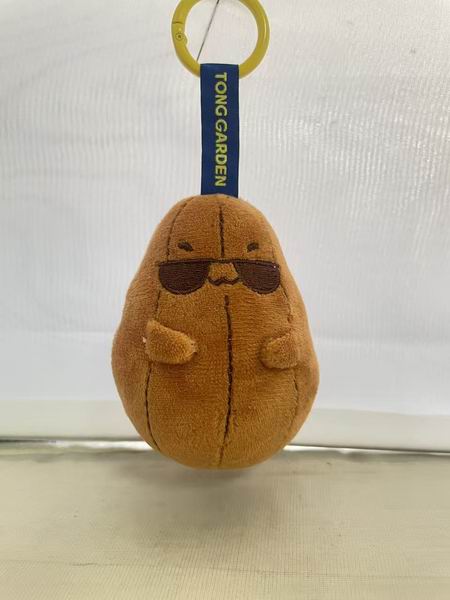 杏仁之坚果系列